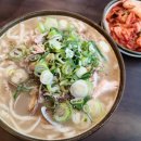 일산칼국수 이미지