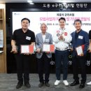 남부자동차 공업사 이미지
