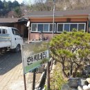 원기마을 이미지