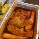 짱떡볶이 - 북구 태암남로11길 10 | 짱떡볶이
