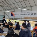 열린지역아동센터 이미지