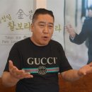 경주세탁소 이미지