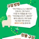 (주)에버투어