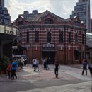 코코치킨나라 | 가족여행 대만여행 셋째 날 행복당버블티 돈키호테 코코