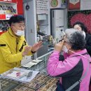 아이사랑 안경원 이미지