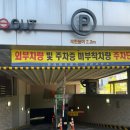 웅s의 몸사랑이야기 이미지