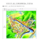 태백산맥 - 서대문구 명물길 46-5 | 태백산맥