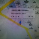 갱스터카오디오