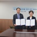 송정중학교 세계타임즈