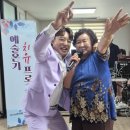 대리2리경로당 경북일보