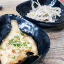 수라간반찬