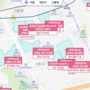 화곡중앙시장협동조합 이미지