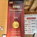 신갈로68번길 이미지