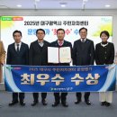 주민자치센터 이미지