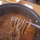 봄내수제돈까스 이미지