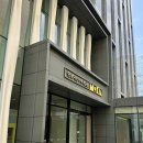 현대어린이책미술관 MOKA GARDEN | 8개월 아기와 판교 현대어린이책미술관 MOKA 후기; 예술, 책,체험이 다 있는 미술관