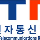 한국전자통신연구원 - 6024 | 한국전자통신연구원