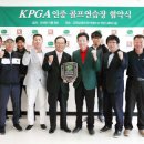 in골프연습장 이미지