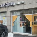 그레잇멍데잇 이미지