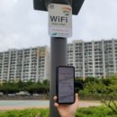 팔거천 산책로 이미지