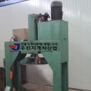 우진산업 이미지