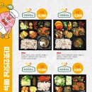 (주)충남에프앤비 - 52394 | (주)충남에프앤비