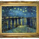 아를별밤 이미지