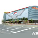 서원유통탑마트진주점 이미지