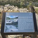 돌개구멍 화장실 이미지