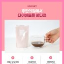 남제주한의원 네이버블로그