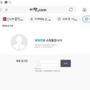 밸런스펫츠 이미지