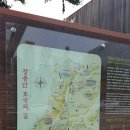 장충단 호국의 길 이미지