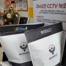 굿아이스크림할인점 - 포천시 솔모루로3번길 52-27 | 굿아이스크림할인점