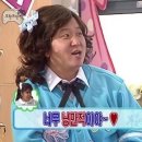 맛있개 냠냠 이미지