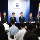 새만금개발공사 노동조합 이미지