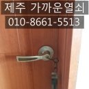 무등건축자재 이미지