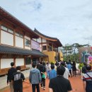 (주)건축사사무소서강종합 이미지