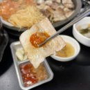 철이네식당 이미지