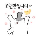 응암로1길 이미지