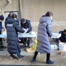 대전지역건설 노동조합 이미지