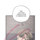 내가 이 장면 왜 캡쳐햇는지 맞추면 무나 이미지