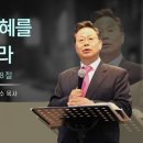 영생목장 이미지