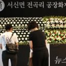 합동복사 이미지