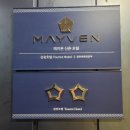 신촌라싸 관광호텔 | 서울 신촌역 도보 3분 숙소 메이븐 호텔 신촌 2박 솔직 후기 (개강추)