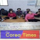 도평동 행정복지센터 이미지