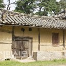 영주 야성송씨 괴동재사 Daum카페