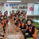 순천조례종합사회복지관 이미지