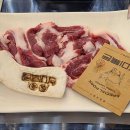 세연농장 이미지