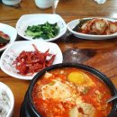 수가성순두부 이미지