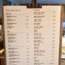 련(連)베이커리카페